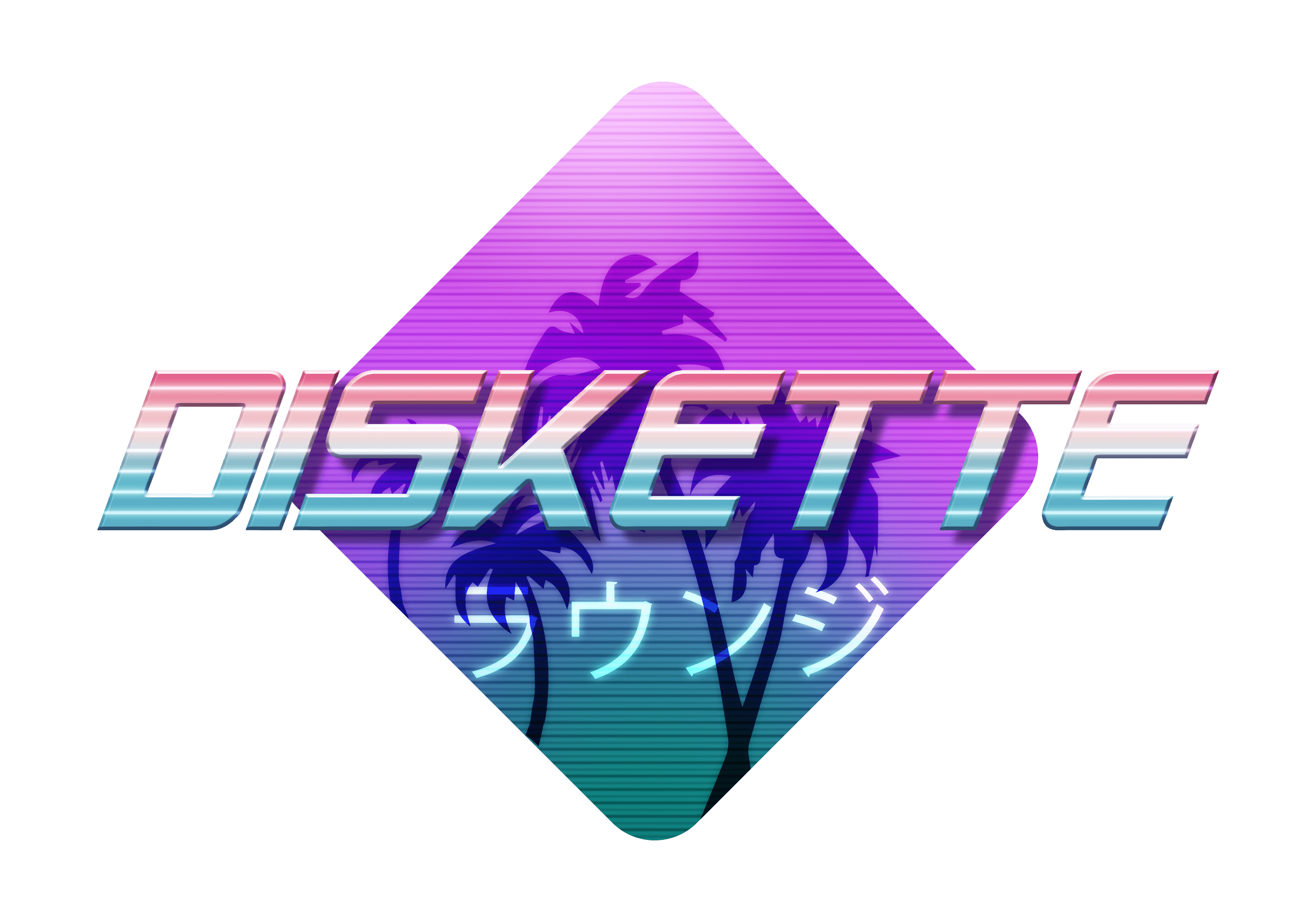 Diskette Lounge